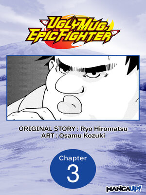 cover image of Uglymug, Epicfighter, Chapter 3